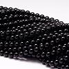 Natural Black Tourmaline Beads Strands G-P132-17-10mm-1