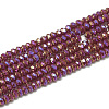 Electroplate Opaque Solid Color Glass Beads Strands EGLA-Q112-B03-1