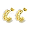 Brass Heart Stud Earrings with ABS Imitation Pearl EJEW-K267-01G-1