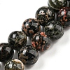 Natural Red Snowflake Obsidian Round Beads Strands G-P503-6MM-06-1