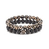 2Pcs 2 Style Natural Tibetan 3-Eye dZi Agate & Lava Rock Mala Bead Bracelets Set BJEW-JB07889-1