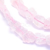 Raw Rough Natural Rose Quartz Beads Strands G-I279-B16-3