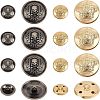 Olycraft 48Pcs 4 Style 1-Hole Metal Buttons BUTT-OC0001-22-1