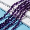 Natural Amethyst Round Bead Strands G-M304-18-6mm-6