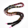 Natural Tourmaline Beads Strands G-T140-03-4