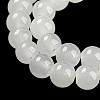 Baking Paint Imitation Jade Glass Round Bead Strands LS-DGLA-Q021-6mm-01-3