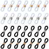 SUNNYCLUE 120Pcs 4 Colors Silicone Eyeglasses Chains Loop Ends AJEW-SC0002-54-1