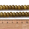Dyed Natural White Jade Beads Strands G-G107-A44-01-5