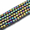 Rainbow Electroplate Non-magnetic Synthetic Hematite Beads Strands G-T114-61-M-1