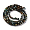 Natural HuBei Turquoise Beads Strands G-J400-C13-02-A-5