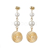 Glass Pearl Dangle Stud Earrings EJEW-JE06543-03-2