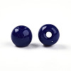 Opaque Solid Color Glass Beads X1-GLAA-N007-4mm-A06-2