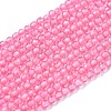 Glass Beads Strands G-K185-16K-1