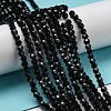 Opaque Glass Beads Stands LS-EGLA-A035-P3mm-D18-3