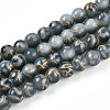 Baking Paint Glass Beads X1-DGLA-N010-8mm-09-1