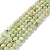 Assembled Synthetic Green Fluorite and Selenite Beads Strands G-K317-A16-1