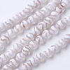 Natural Grade A Agate Beads Strands G-G752-01-8mm-1