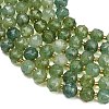 Dyed Imitation Jade Glass Beads Strands GL-Z001-02A-02-2