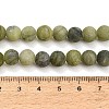 Frosted Natural Chinese Jade Southern Jade Beads Strands G-M248-8mm-06-5