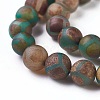 Tibetan Style Turtle Back Pattern dZi Beads Strands G-P229-A-04-8mm-7