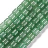 Natural Green Aventurine Beads Strands G-H040-B02-01-1