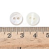 2-Hole Shell Flat Round Buttons BUTT-P012-11-4