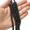 Eco-Friendly Dyed Glass Pearl Round Beads Strands LS-HY-A002-6mm-RB080-4
