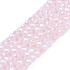 Electroplate Glass Beads Strands EGLA-A044-J1mm-A02-1