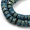 Electroplated Natural Lava Rock Beads Strands G-Z032-J03-11B-3