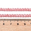 Baking Painted Imitation Jade Glass Bead Strands DGLA-A034-J4MM-A31-4