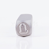 Iron Metal Stamps AJEW-BC0005-55B-5