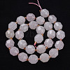 Natural White Jade Beads Strands G-T131-127-2