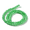 Baking Painted Imitation Jade Glass Bead Strands DGLA-A034-J6MM-A10-4