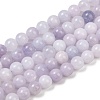 Natural Quartz Beads Strands X-G-T129-02B-02-2