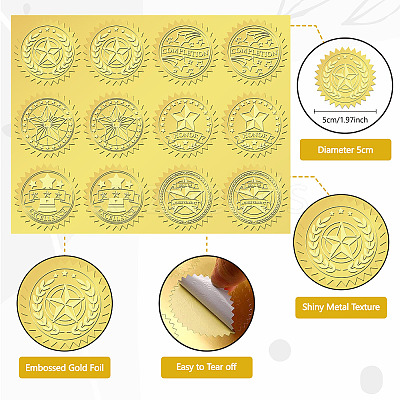 6 Patterns Aluminium-foil Paper Adhesive Embossed Stickers DIY-WH0451-011-1