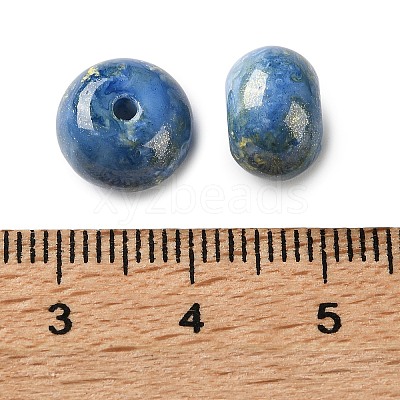 Baking Paint Opaque Glass Beads GL-CBAF5F7-01D-1