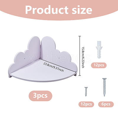 Cloud Shape Wood Wall-mounted Storage Rack AJEW-WH0816-412B-1