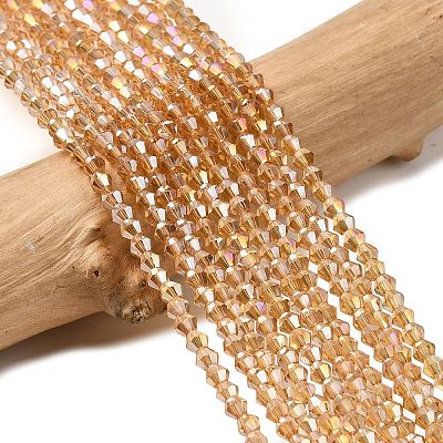 Glass Beads Strands EGLA-S056-2mm-08-1