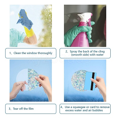Waterproof PVC Colored Laser Stained Window Film Static Stickers DIY-WH0314-106-1