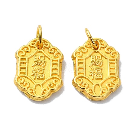 Rack Plating Brass Pendants KK-M282-10G-1