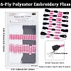 12 Skeins 6-Ply Polycotton(Polyester Cotton) Embroidery Floss DIY-CY0002-94C-2