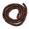 Natural Sesame Jasper Beads Strands G-S366-113-2