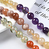 Natural Amazonite & Sunstone & Citrine & Amethyst & Prehnite & Botswana Agate & Lapis Lazuli Beads Strands X1-G-S376-003C-4