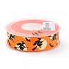 Polyester Grosgrain Ribbon SRIB-B002-02C-02-2