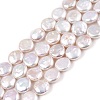 Natural Keshi Pearl Beads Strands PEAR-S018-02C-02-2