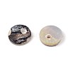 Natural Akoya Shell Charms SHEL-N036-22-2