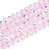 Transparent Glass Beads Strands EGLA-N016-4mm-04-1