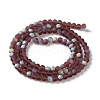 Imitation Jade Glass Beads Strands EGLA-A034-T3mm-MB13-3