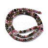 Natural Tourmaline Beads Strands G-B130-C01-01-4