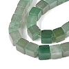 Natural Green Aventurine Beads Strands G-T139-8x8-36A-3